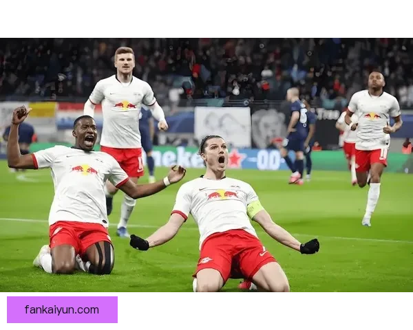 莱比锡近期表现分析显示球队竞争力增强，持续提升状态值得关注。