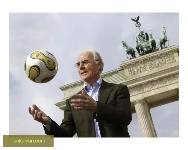 贝肯鲍尔足球贡献持续受到众多人士关注与赞赏 贝肯鲍尔足球贡献持续受到众多人士关注与赞赏